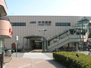 京王線「中河原駅舎」 スターハウジング®の専属専任物件情報「駅徒歩４分の一棟売賃貸マンション」