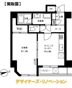 スターマン®おすすめ物件 スターハウジング®売主物件 TEL042-730-5467