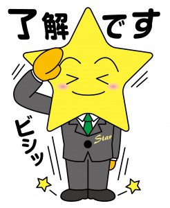 スターマン®LINEスタンプ ビジネス編登場♪ スターハウジング®のオリジナルキャラクター http://www.hoshinoie.com/