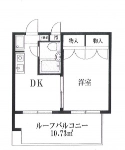 スターハウジング®の専属専任物件 スターマン®おすすめ物件 【売却不動産大募集】 TEL042-730-5467