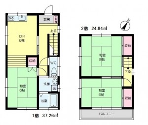 建物間取図 スターハウジング®の専属専任媒介物件 スターマン®おすすめ物件 ＜相模原市南区大野台３丁目＞中古住宅 【売却不動産大募集中】査定無料 TEL042-730-5467